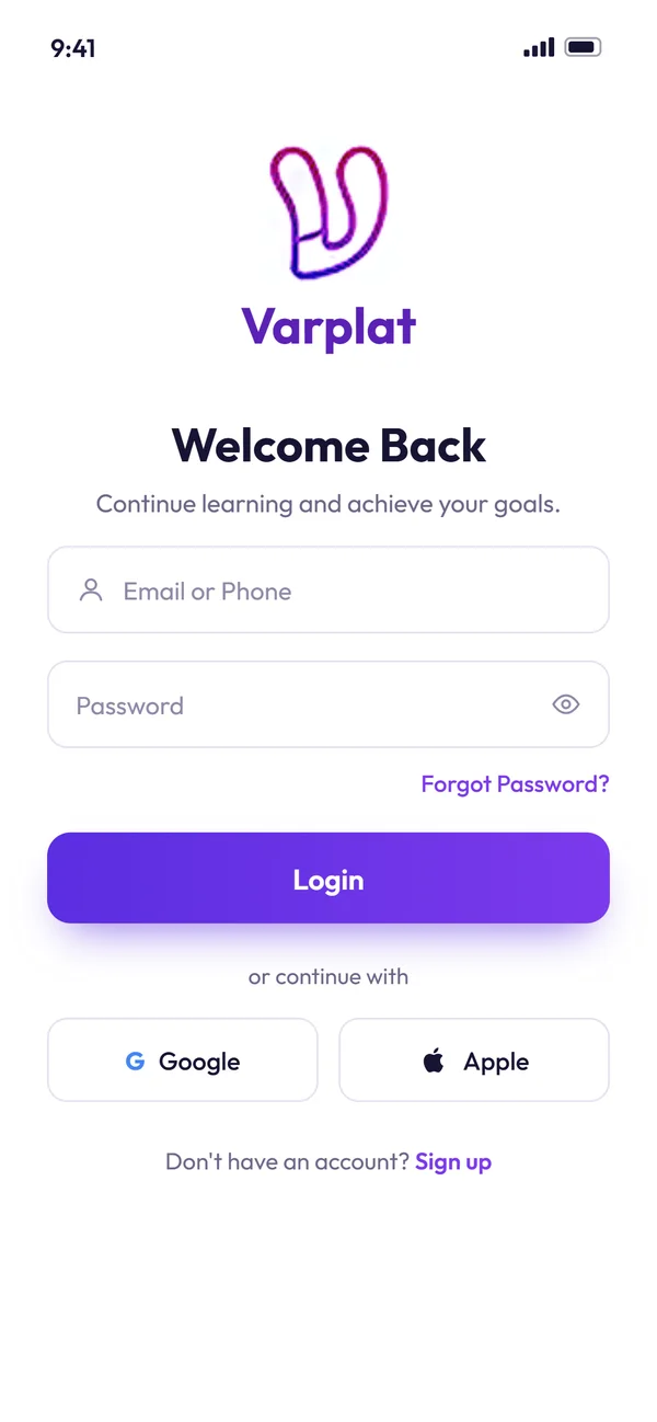 The login on a phone
